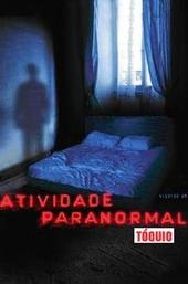 Paranormal Activity: Tokyo Night