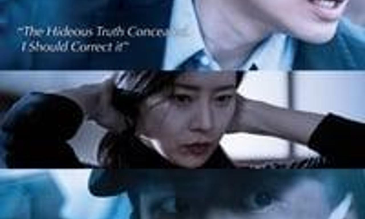 header image for My First Client