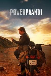 Pa paandi watch online sale