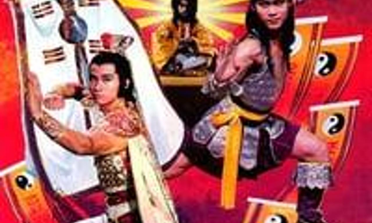 header image for The Weird Man