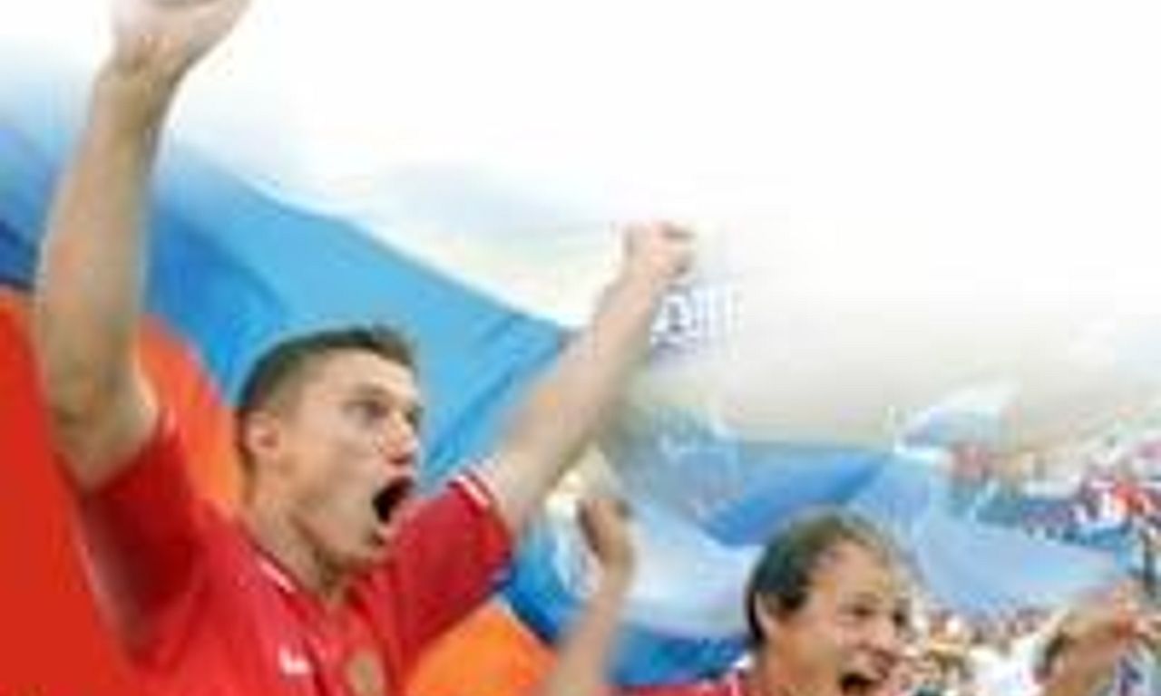 header image for The Game