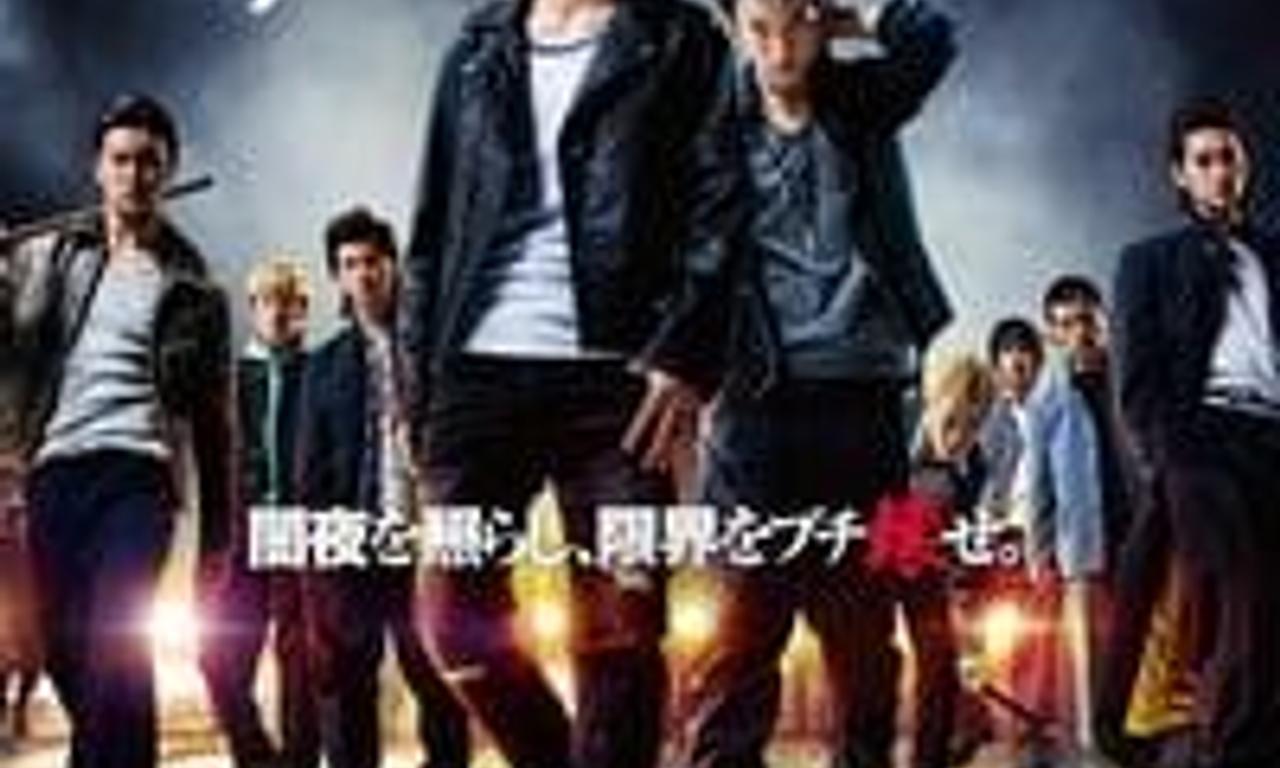 header image for Demekin