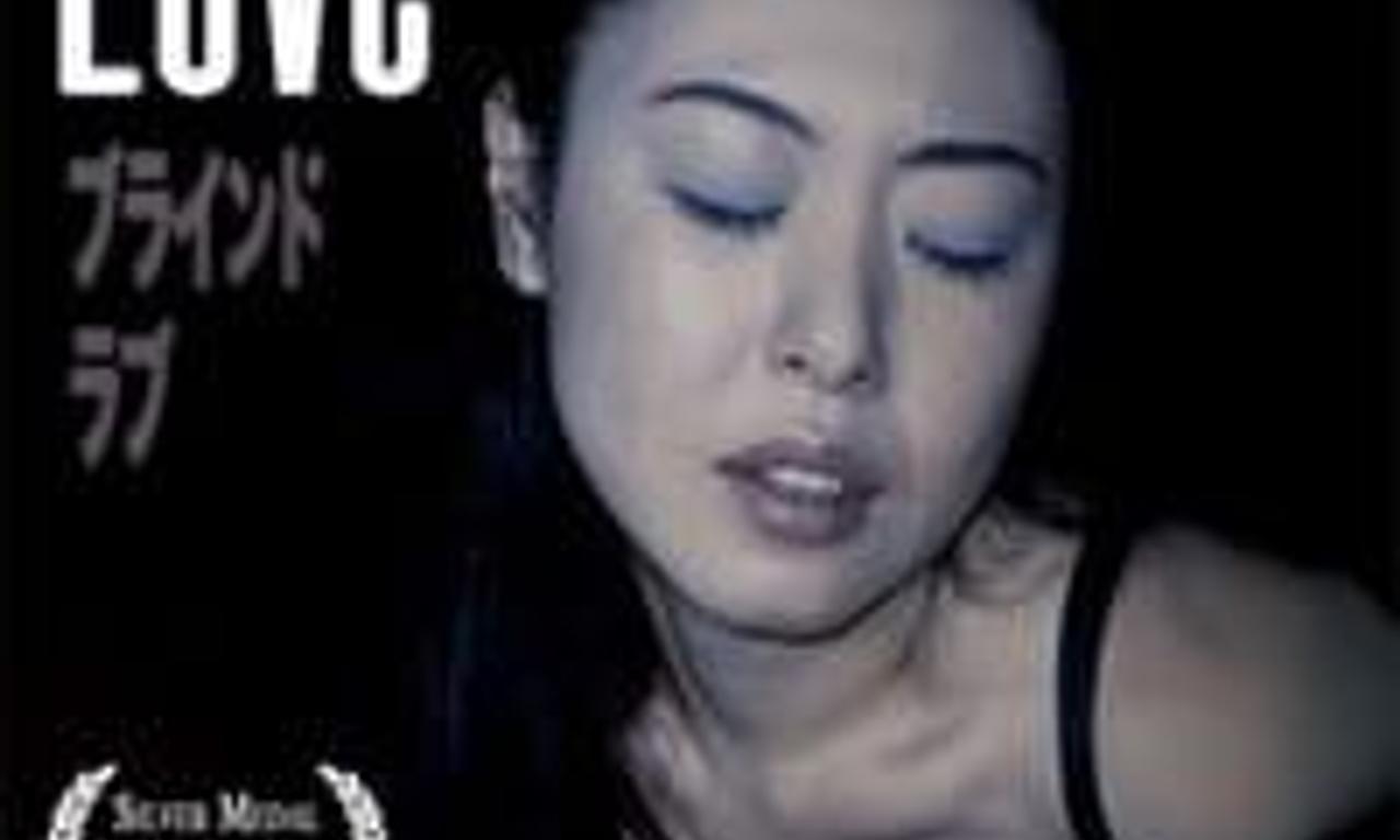 header image for Blind Love