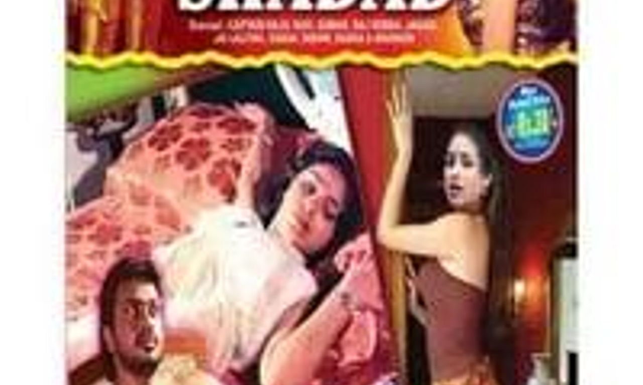 header image for Aag Aur Shabab