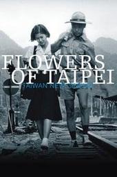 Flowers of Taipei: Taiwan New Cinema