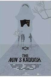 The Nun's Kaddish