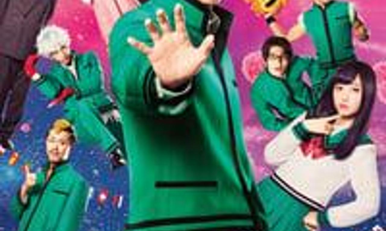 header image for Psychic Kusuo