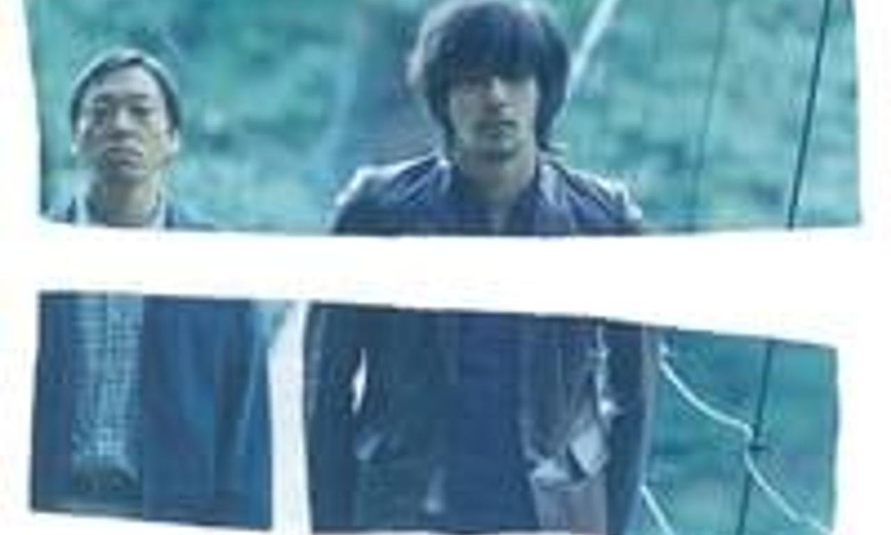 header image for Sway