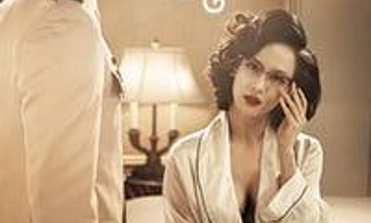 header image for Obsessed