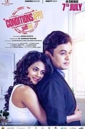 Conditions Apply: Ati Lagu