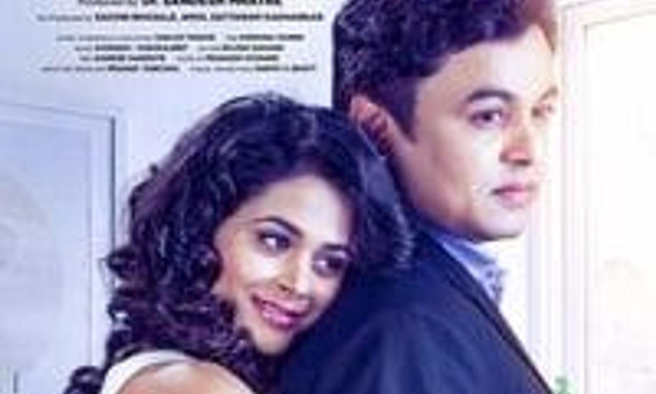 header image for Conditions Apply: Ati Lagu