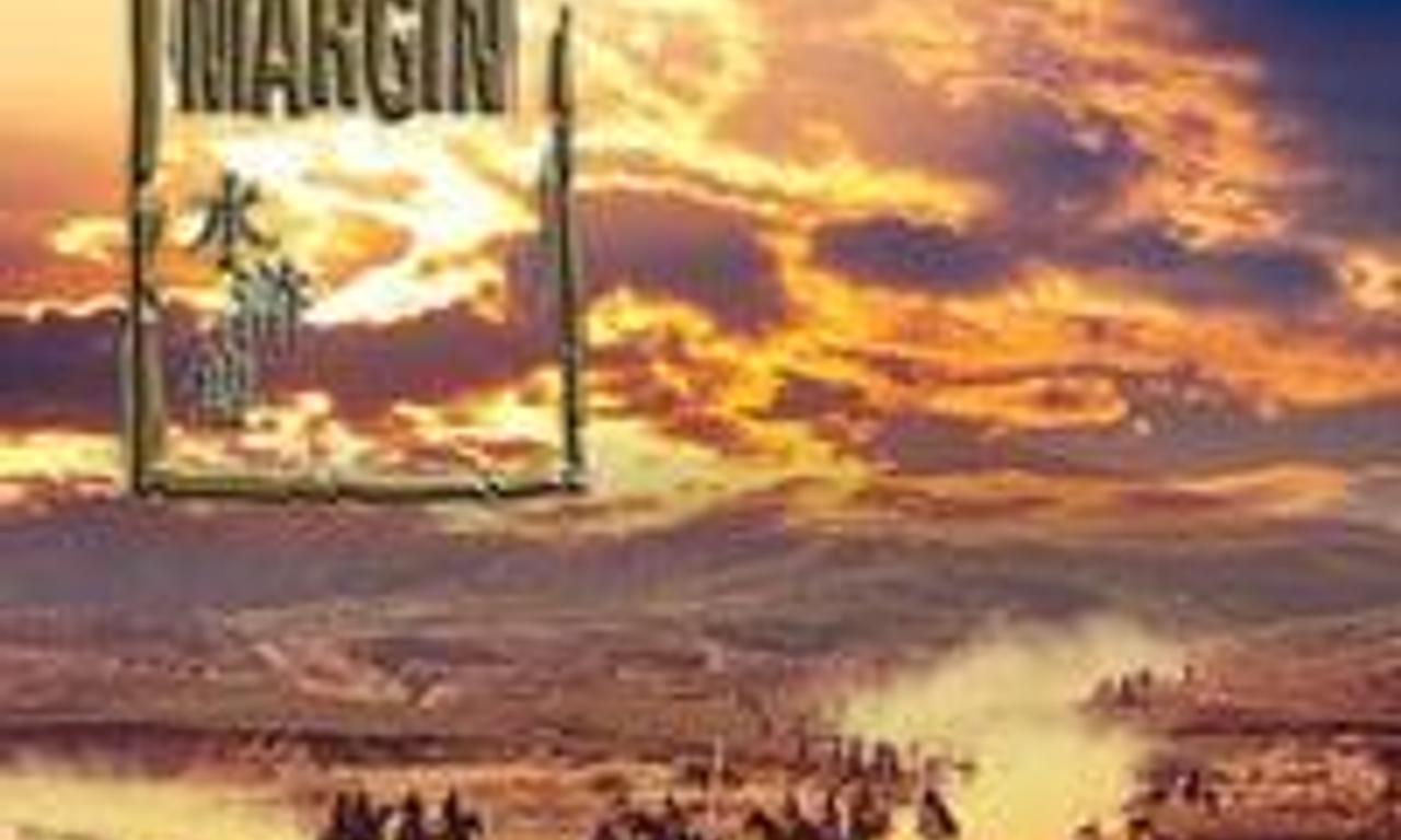 header image for The Water Margin