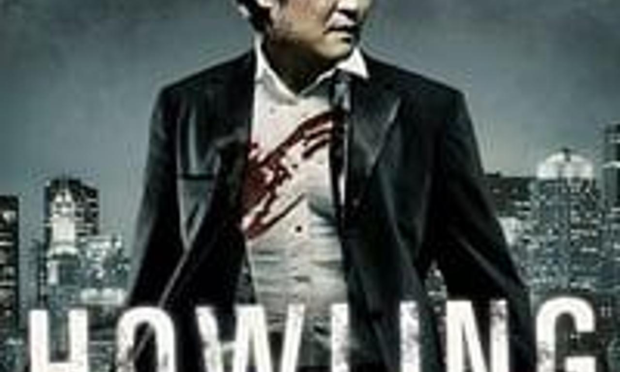 header image for Howling