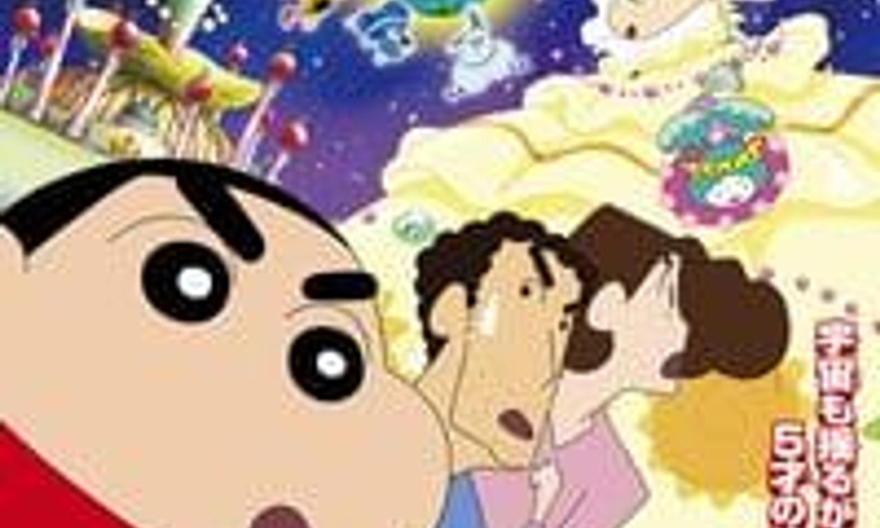 header image for Crayon Shin-chan: Invoke a Storm! Me and the Space Princess