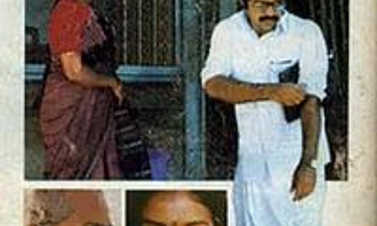 header image for Kudumbapuranam