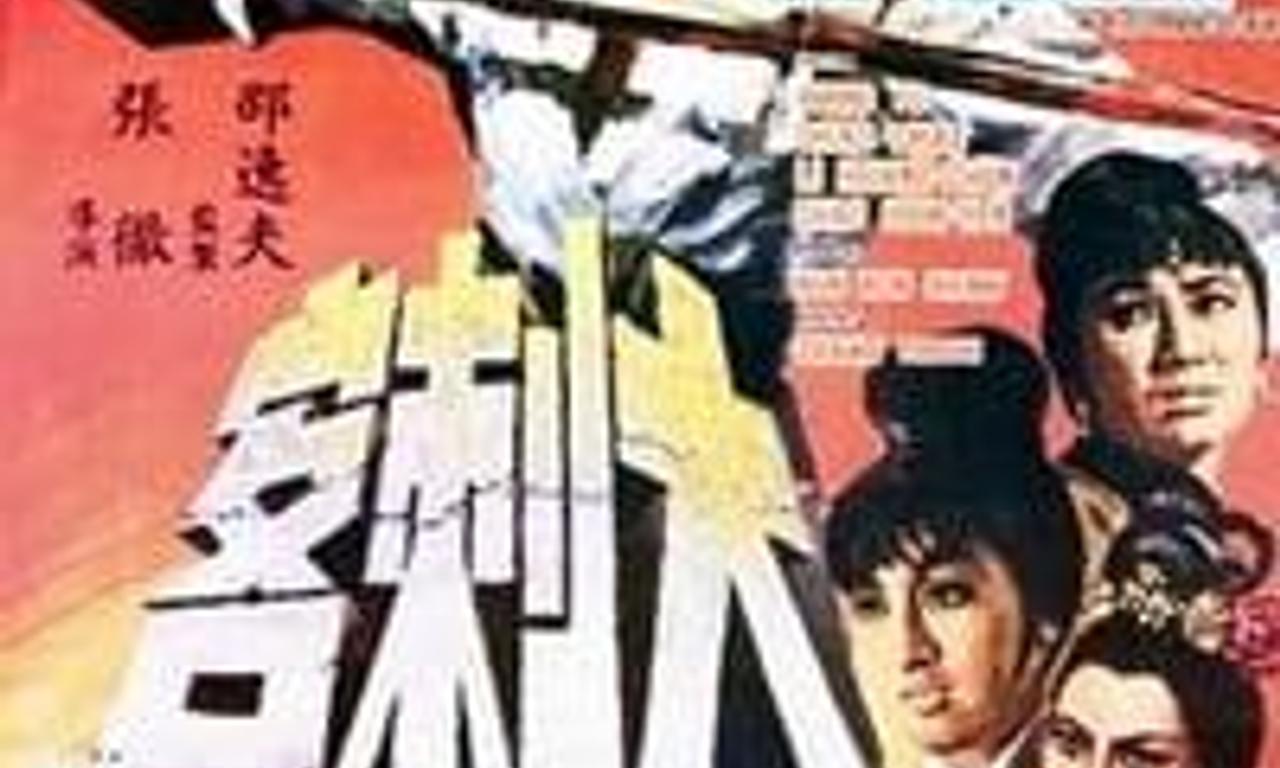 header image for The Assassin