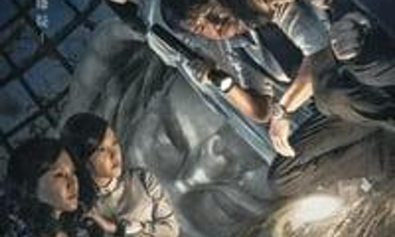 header image for Battle of Memories