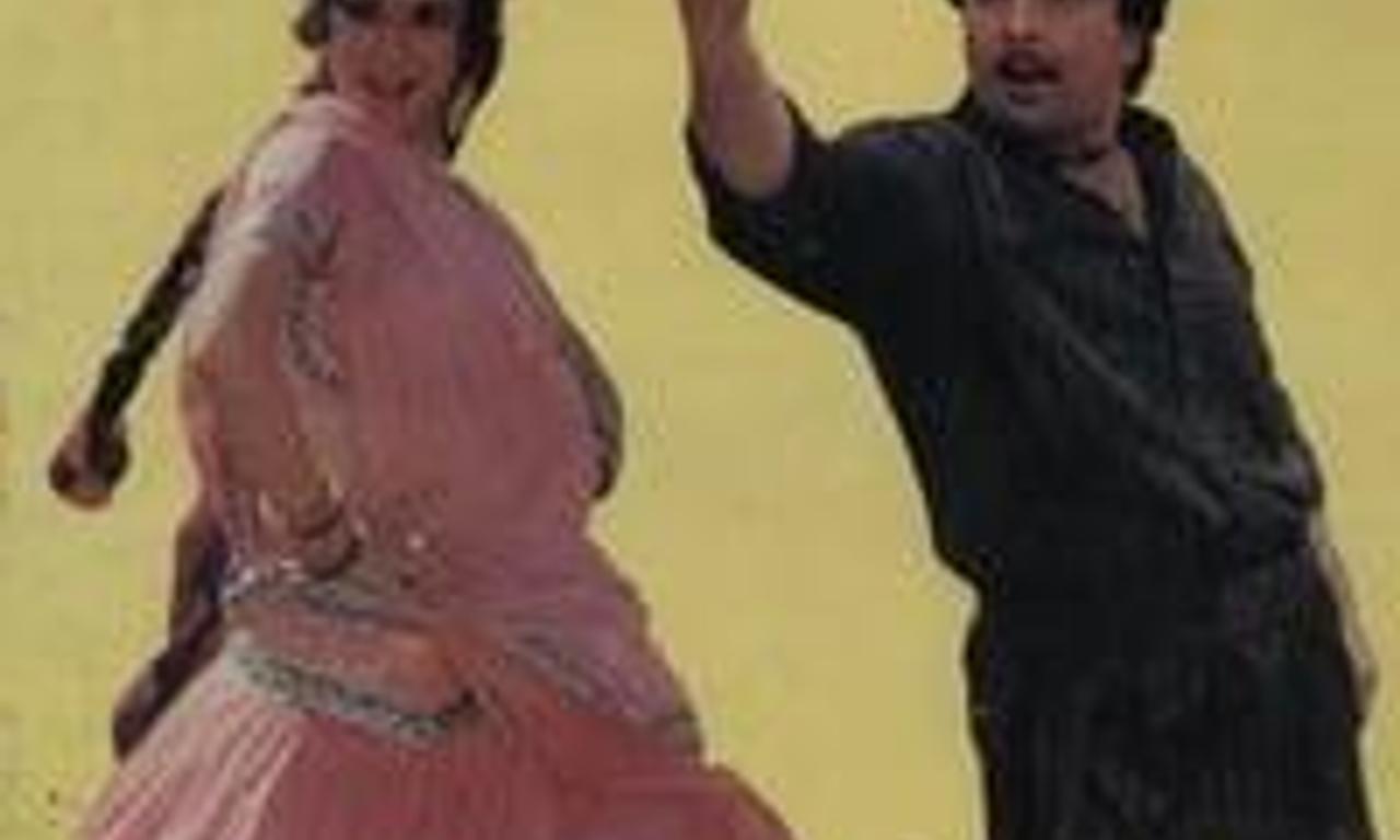 header image for Ghar Parivaar