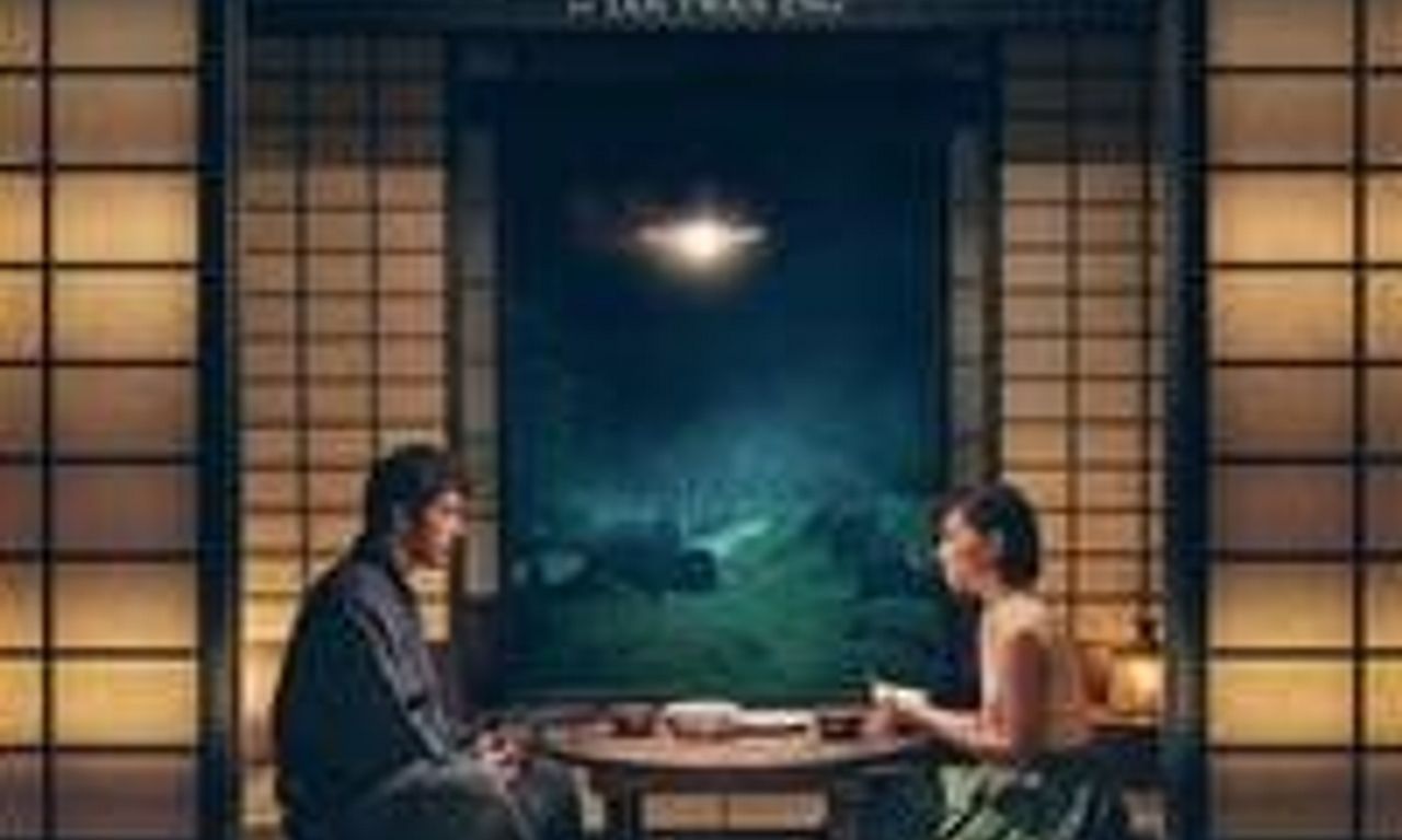 header image for The Garden of Evening Mists