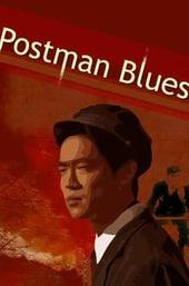 Postman Blues