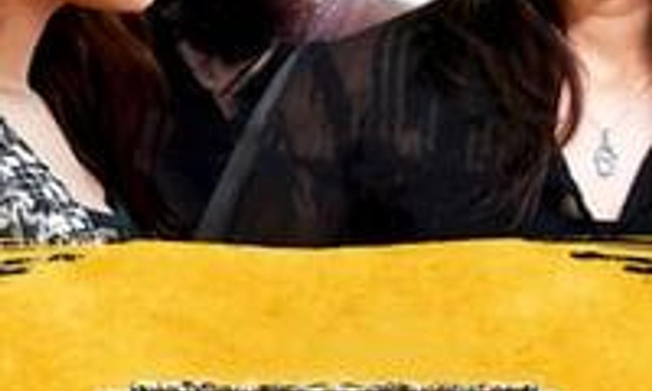 header image for Taramani