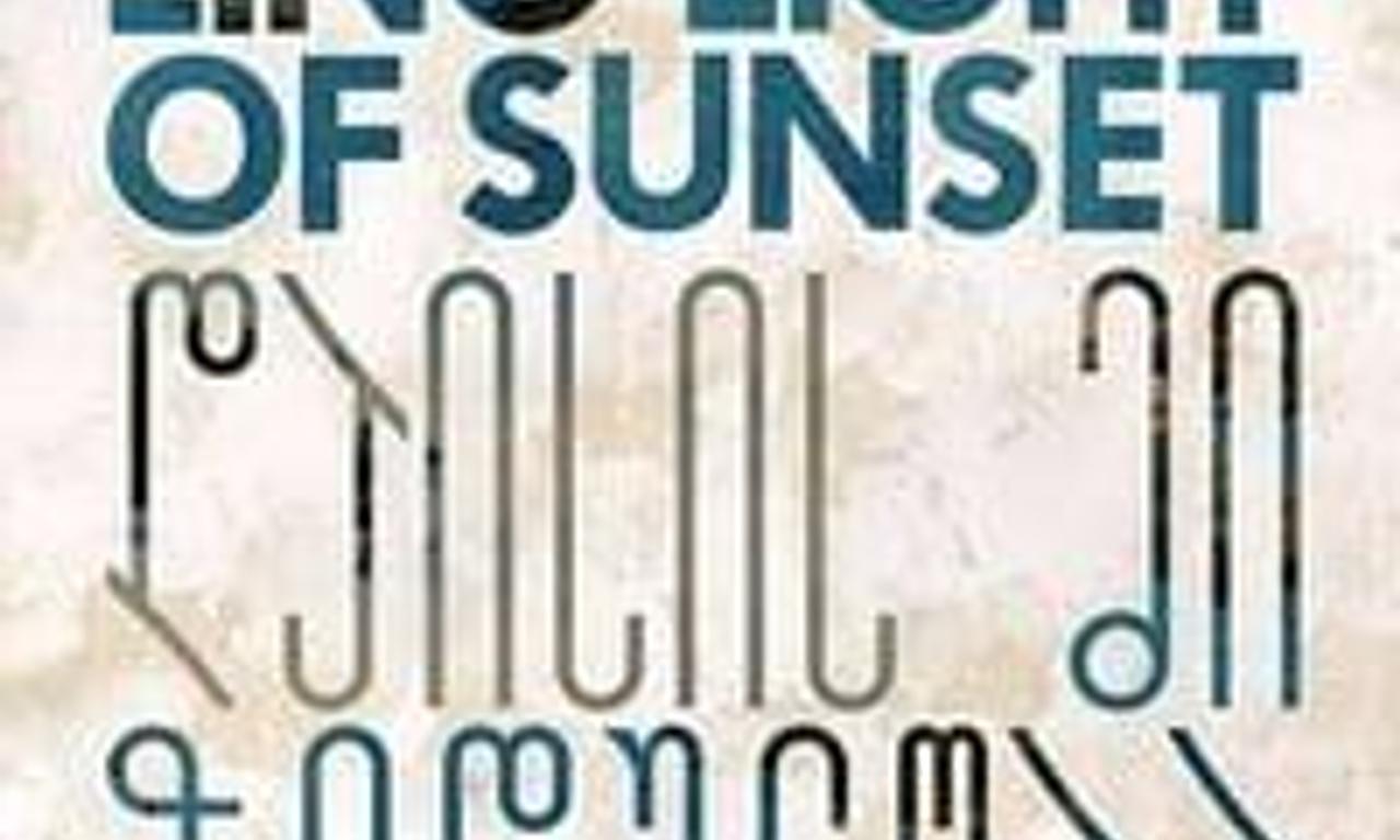 header image for The Dazzling Light Of Sunset