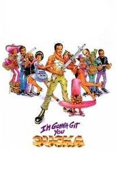 I'm Gonna Git You Sucka