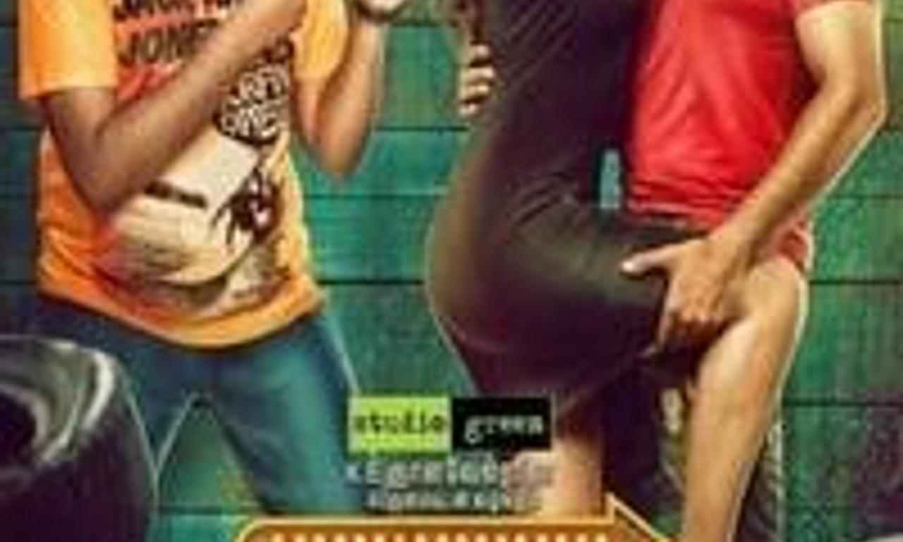 header image for Biriyani