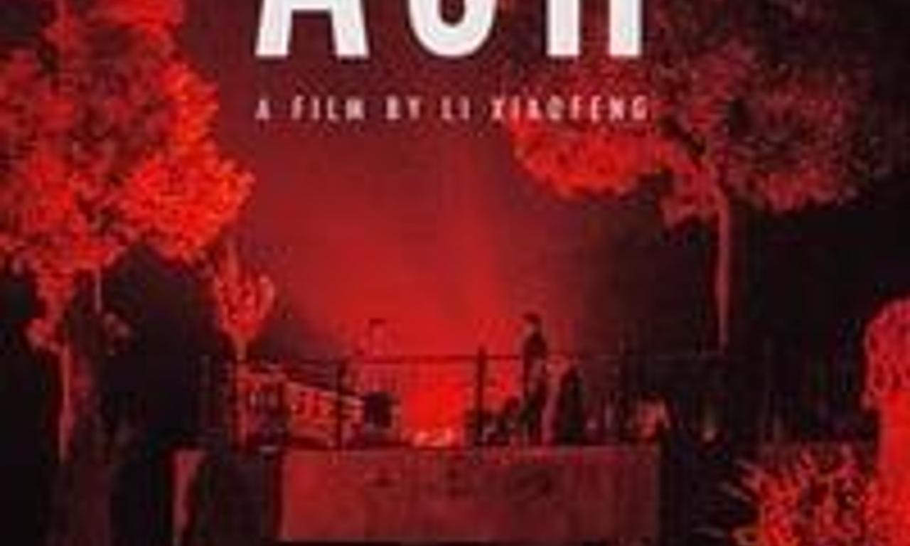 header image for Ash