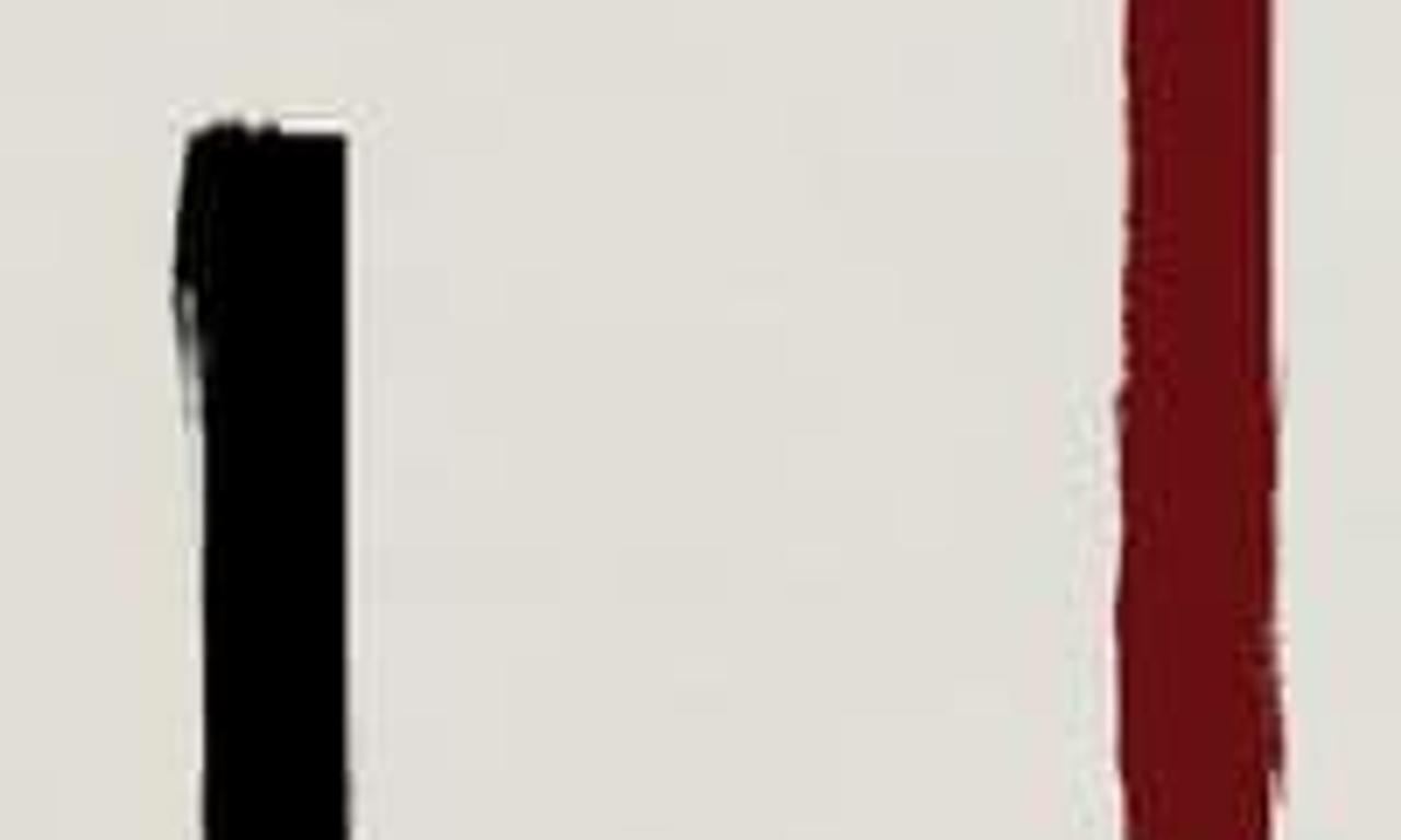 header image for Nimic