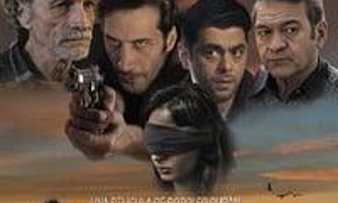 header image for Lobos