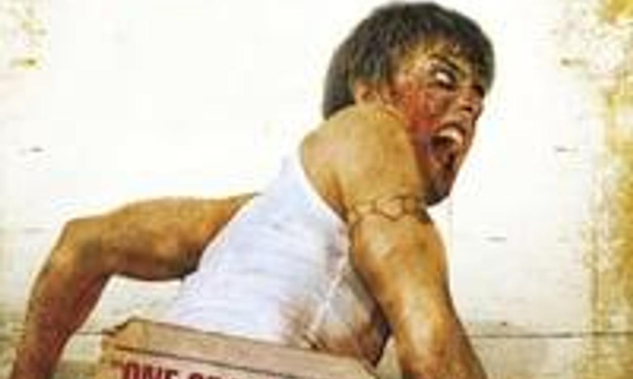 header image for Automaton Transfusion