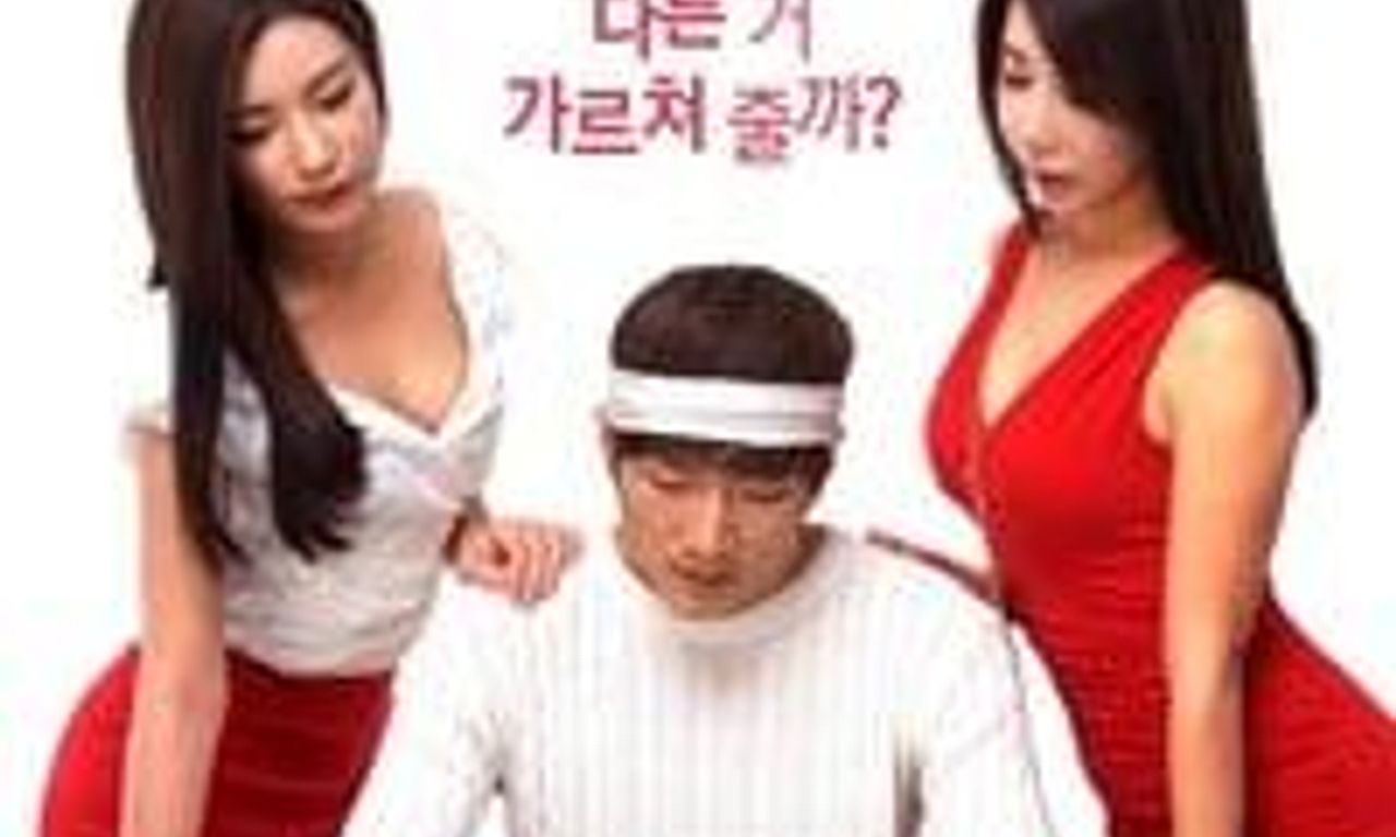 header image for Erotic Tutoring