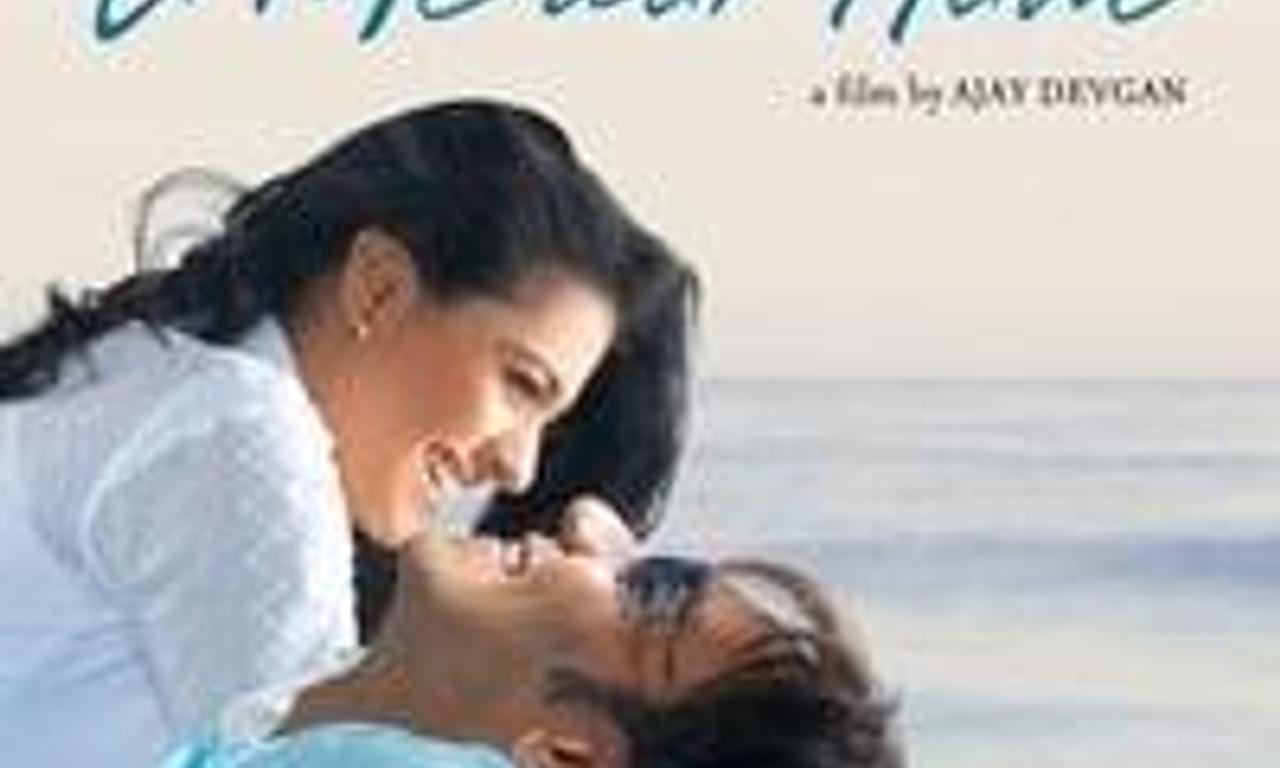 header image for U Me Aur Hum