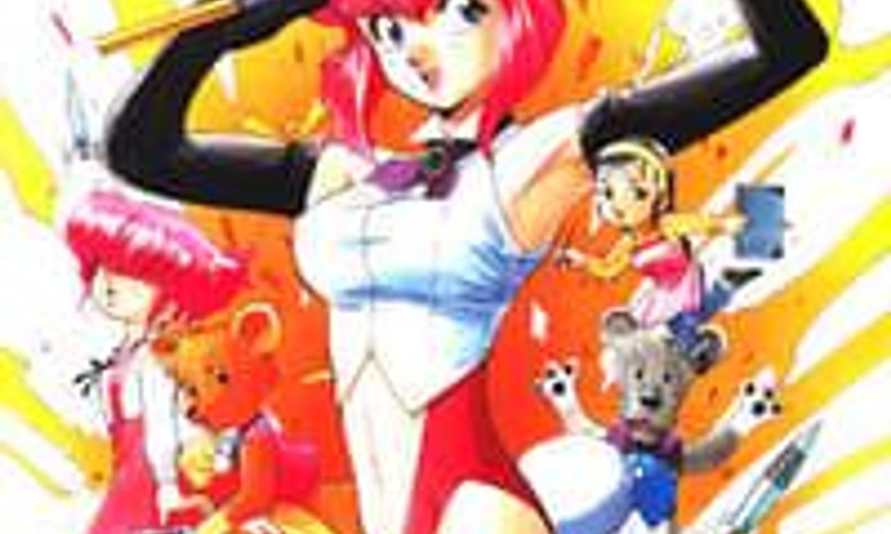 header image for Otaku No Video