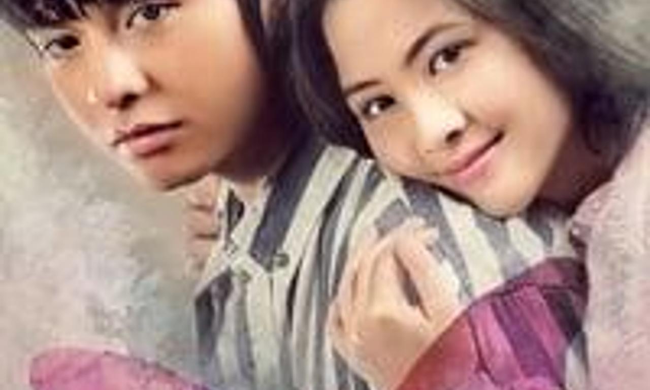 header image for Mariposa