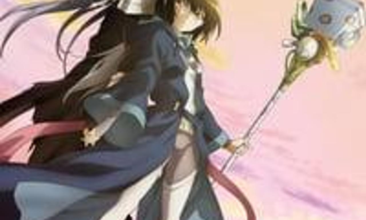 Aura - Koga Maryuin's Last War Aura: Koga Maryuin's Last War - Where to Watch and Stream Online