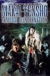 Samurai Reincarnation