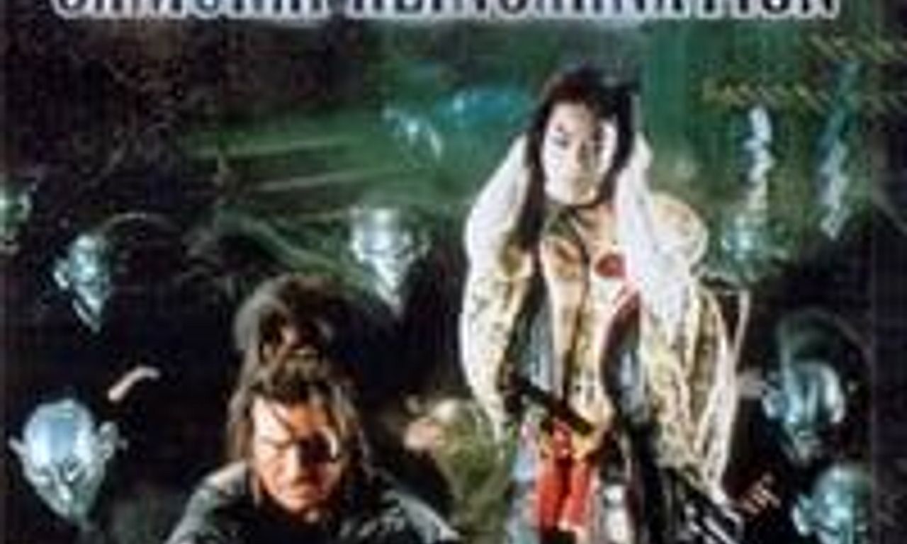 header image for Samurai Reincarnation