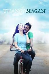 Thangamagan