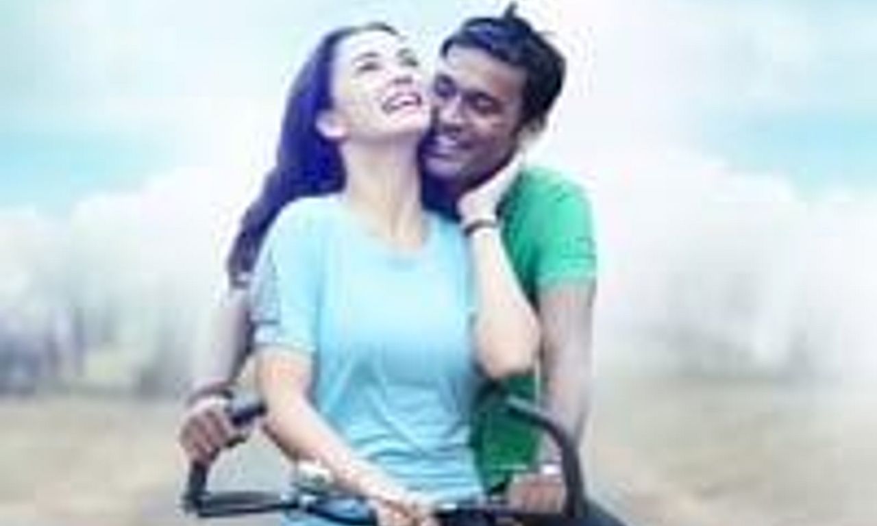 header image for Thangamagan