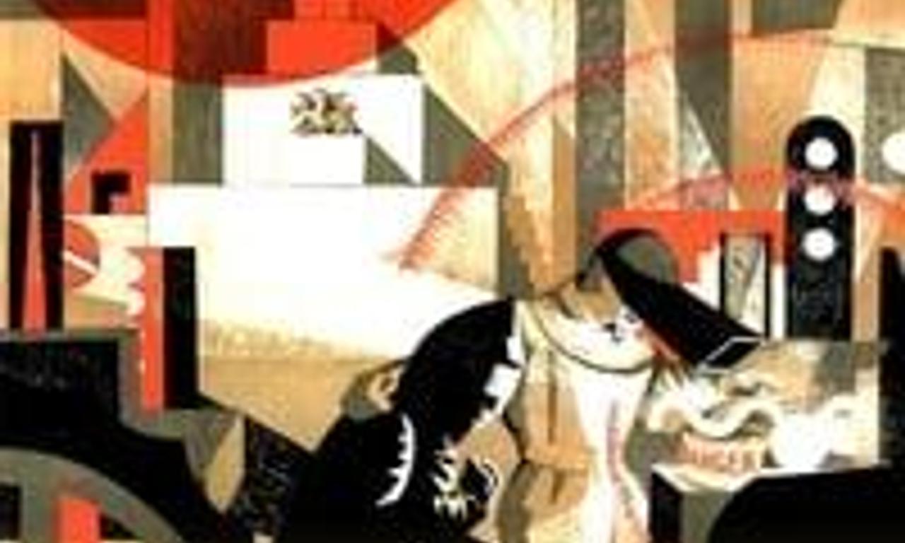 header image for L'Inhumaine