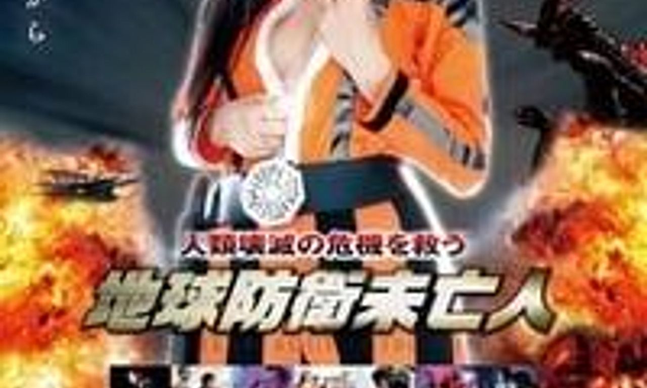 header image for Earth Defense Widow