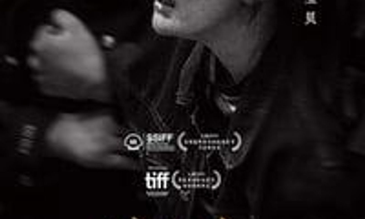 header image for Baby