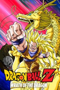 Dragon Ball Z Wrath of the Dragon Where to Watch and Stream Online Entertainment.ie