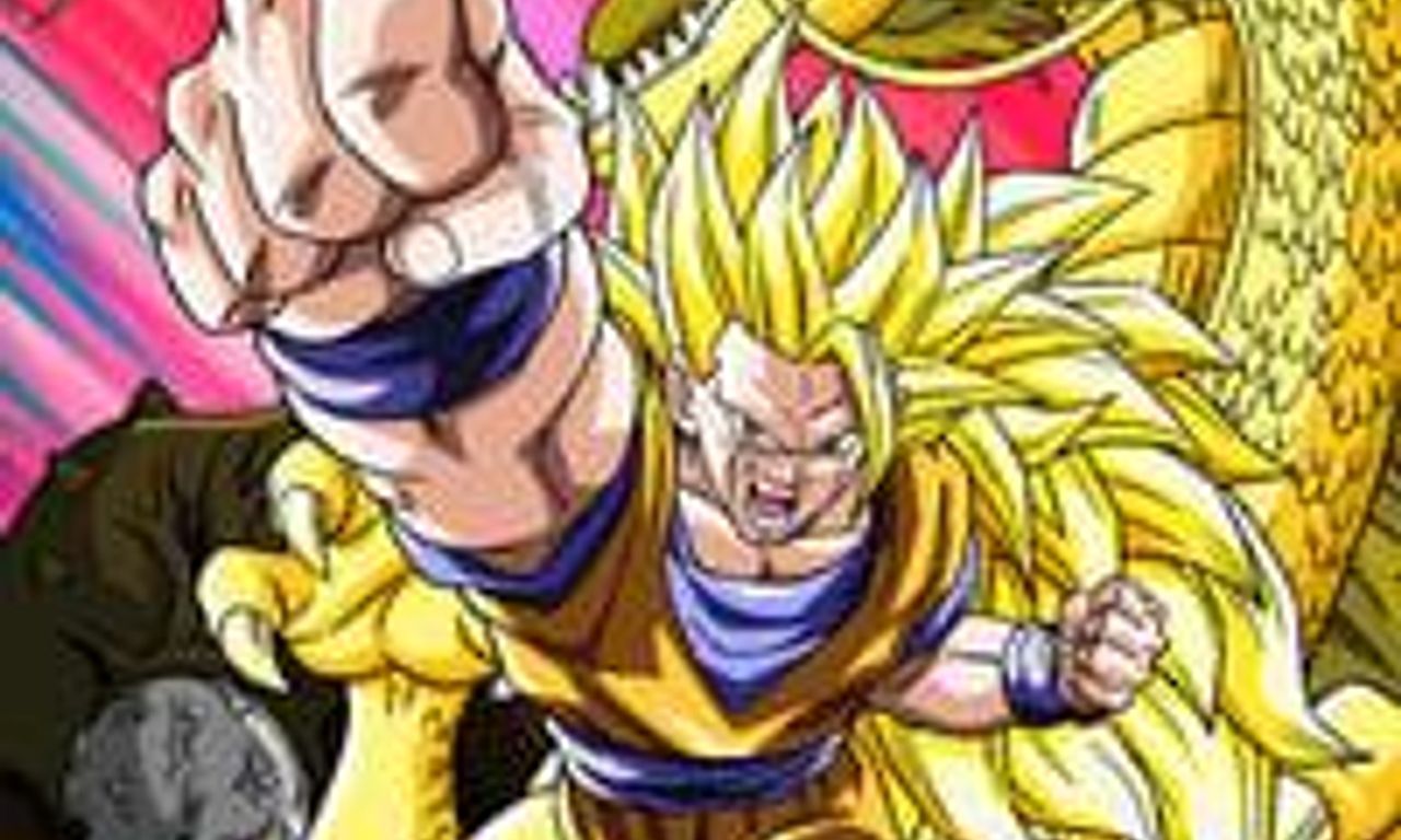 header image for Dragon Ball Z: Wrath of the Dragon