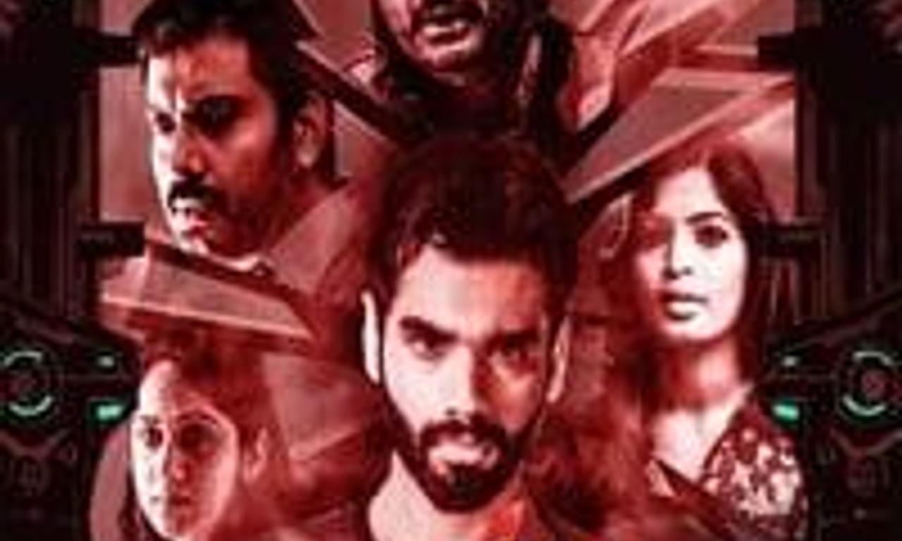 header image for Rum