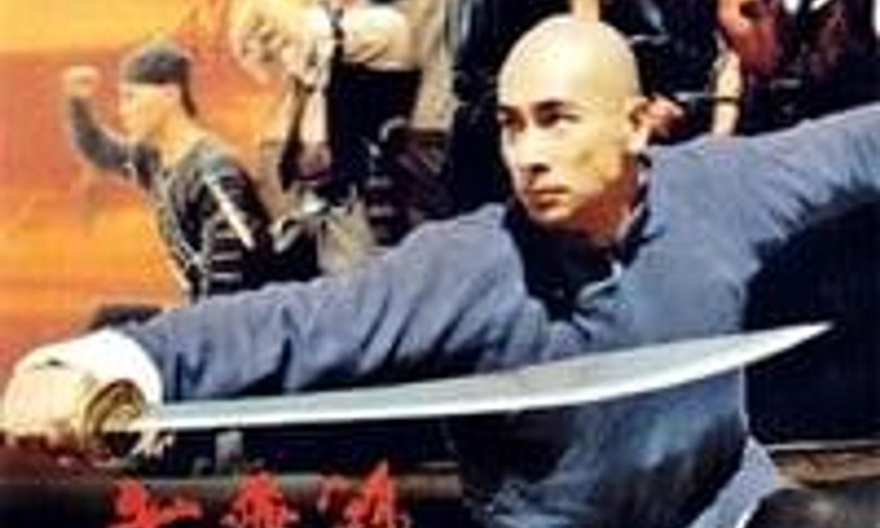 header image for Once Upon a Time in China V