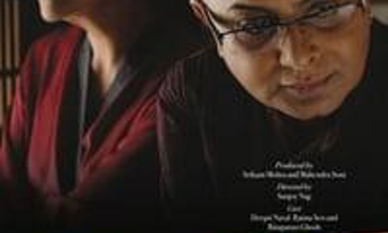 header image for Memories in March