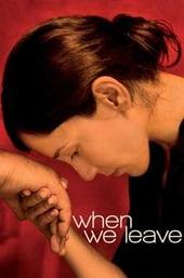 When We Leave